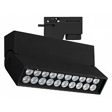Светильник на штанге arlight loft 036470