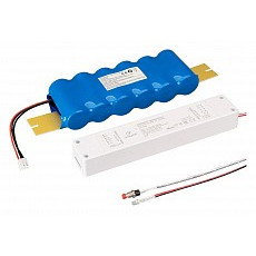 Блок питания аварийного освещения arlight arj 036859