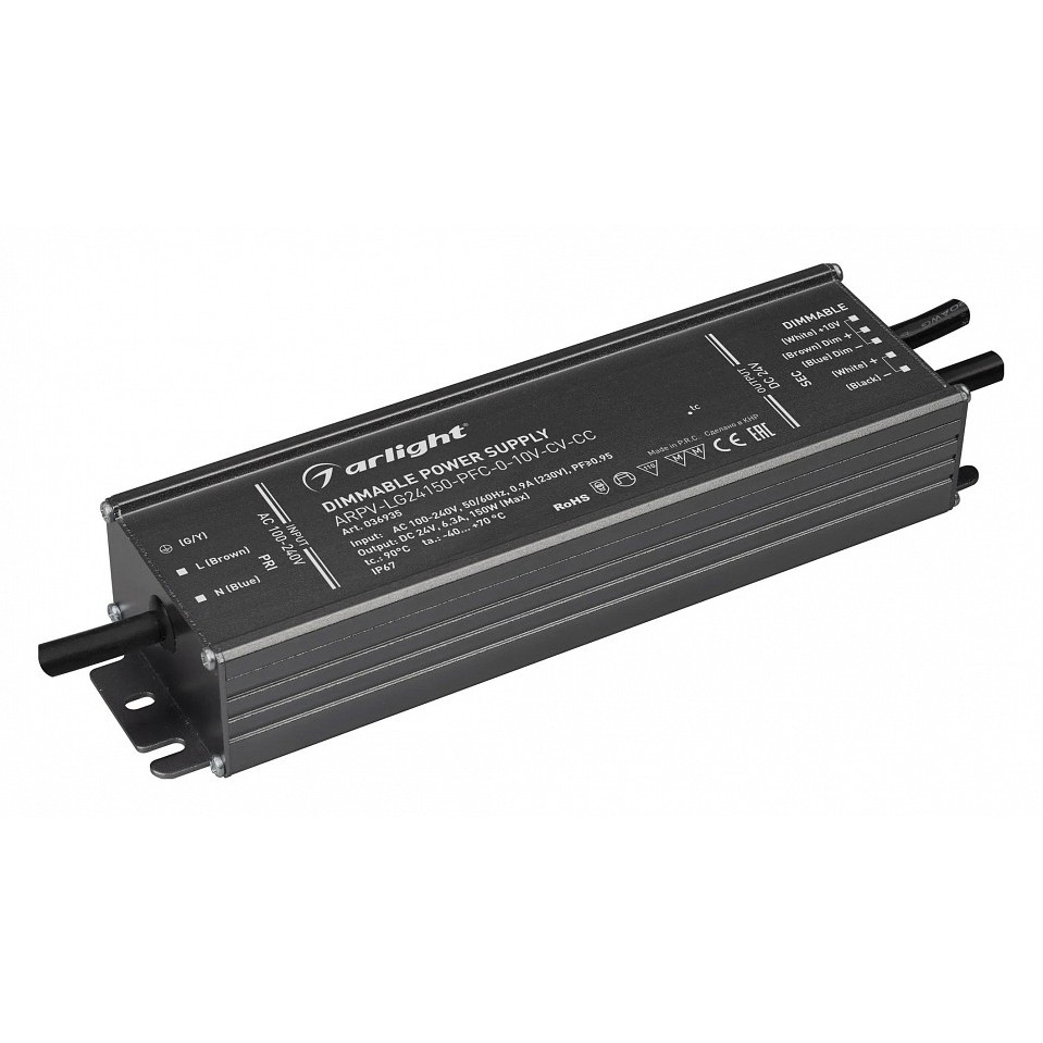Блок питания arlight arpv-lg 036935