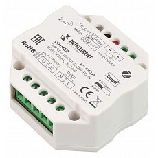 Контроллер-диммер arlight intelligent 037347
