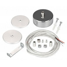 Подвес для профиля arlight sl-round...