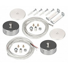 Подвес для профиля arlight sl-round 37773