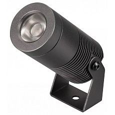 Светильник на штанге arlight alt-ray 037787