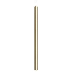 Подвесной светильник arlight pipe 038645
