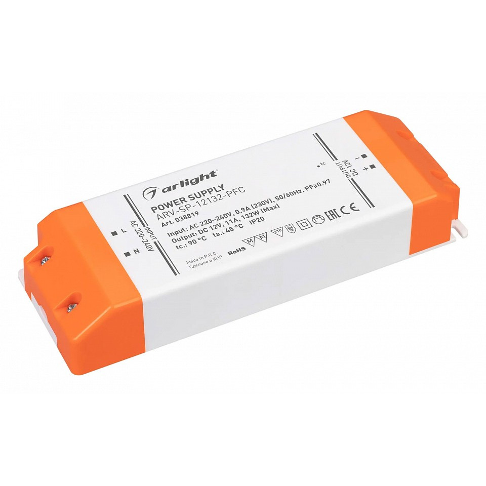 Блок питания arlight arv-sp 038818