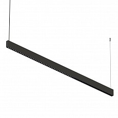 Подвесной светильник arlight lineair cell 039160