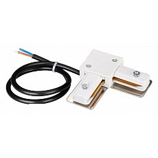 Токопровод угловой внутренний arlight c 2tr 040228