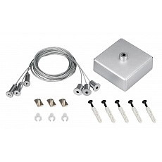 Подвес arlight s2-line 040293