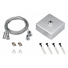 Подвес arlight s2-line 040294