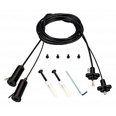 Подвес для профиля arlight sl-line 041948