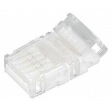 Соединитель лент прямой жесткий arlight hip-rgbw 42067