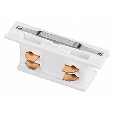 Соединитель линейный для треков arlight c 4tr 042557