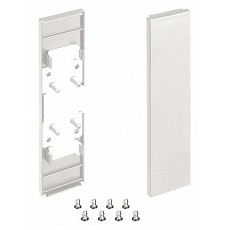 Набор заглушек для профиля arlight sl-line 043125