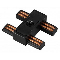 Соединитель линейный для треков arlight mag-vibe 044182