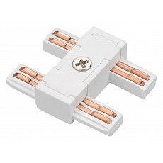 Соединитель линейный для треков arlight mag-vibe 044508