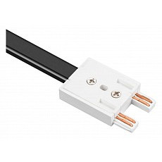 Токопровод концевой arlight mag-vibe 044509