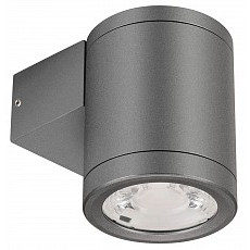 Светильник на штанге arlight lgd-ray 044852