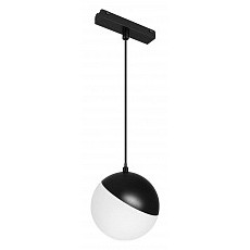 Подвесной светильник arlight mag-vibe 045012