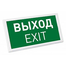 Светильник-указатель arlight emerge...
