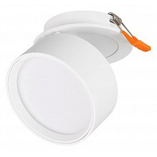 Встраиваемый светильник arlight pot 045781