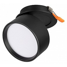 Встраиваемый светильник arlight pot...