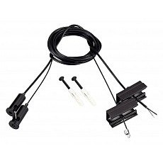 Подвес для профиля arlight sl-line 045799