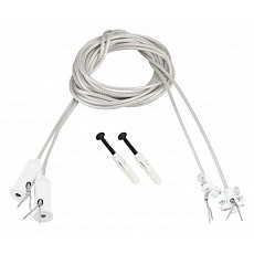 Подвес для профиля arlight sl-line 046133