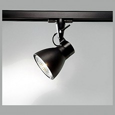 Светильник на штанге artemide  l162590