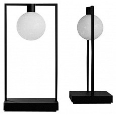 Настольная лампа декоративная artemide curiosity 0175010a