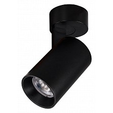 Спот citilux Тубус cl01b071n