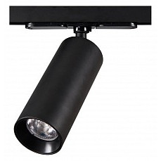 Светильник на штанге citilux Тубус cl01t121n