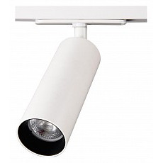 Светильник на штанге citilux Тубус cl01t180n