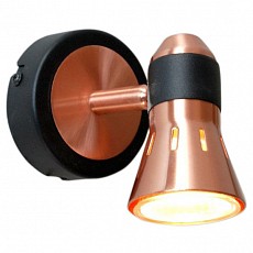 Спот citilux Техно cl503512