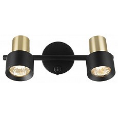 Бра citilux sat cl505621