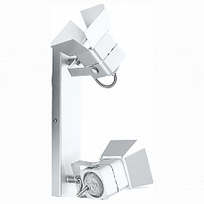 Спот citilux Рубик cl526520s