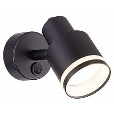 Бра citilux bruno cl565511