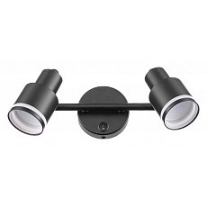 Бра citilux bruno cl565521