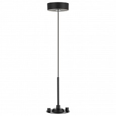 Подвес citilux  cl7011