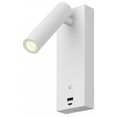 Бра citilux Декарт cl704430