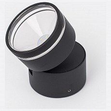Светильник на штанге citilux clu0008 clu0008r