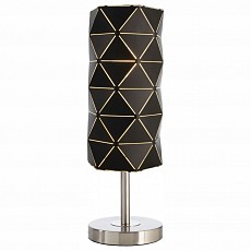 Настольная лампа декоративная deko-light asterope linear 346004