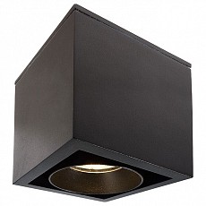 Накладной светильник deko-light ceti 348046