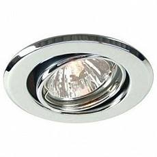 Встраиваемый светильник deko-light  442832