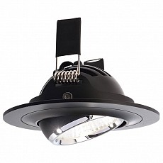 Встраиваемый светильник deko-light saturn 565203