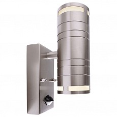 Светильник на штанге deko-light zilly ii up and down motion 731011