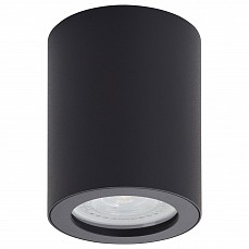 Накладной светильник denkirs dk3007 dk3007-bk