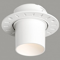 Встраиваемый светильник denkirs vibi dk3057-wh