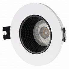 Встраиваемый светильник denkirs rodvig dk3061-wh-bk