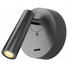 Бра denkirs shine wall dk5072-dn