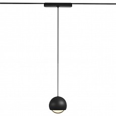 Подвесной светильник denkirs air hang dk5316-bk
